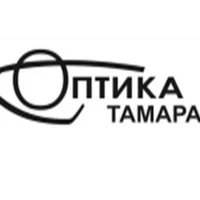Тамара